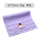Jie Liya cotton trẻ em khăn nhà dày giặt em bé dễ thương phim hoạt hình mềm thấm nước khăn nhỏ - Khăn tắm / áo choàng tắm