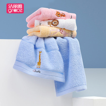 3 dress cleaning Lija children towel washed face pure cotton scout baby towel cute cartoon baby soft absorbent small towel
