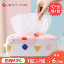 Clean Lija Wash Face Towels Disposable Woman Pure Cotton Extraction Style Face Towels Beauty Discharge Makeup Cotton Rub Face Thickened Cotton Soft Towel