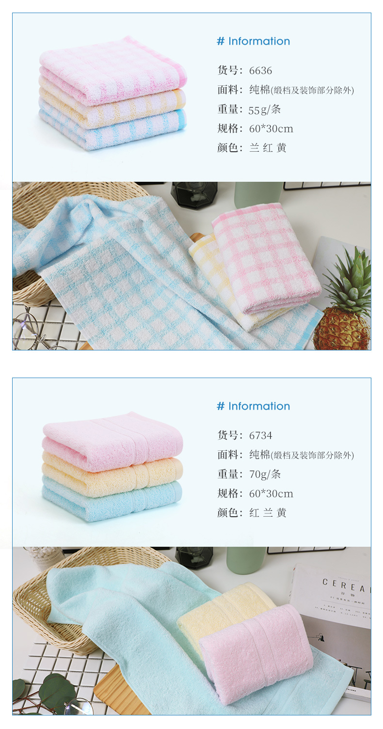 4 cài đặt Jie Ya bông khăn để rửa mặt nhà nam giới trưởng thành và phụ nữ dày bông mềm thấm khăn lớn của bạn - Khăn tắm / áo choàng tắm khăn trắng khách sạn