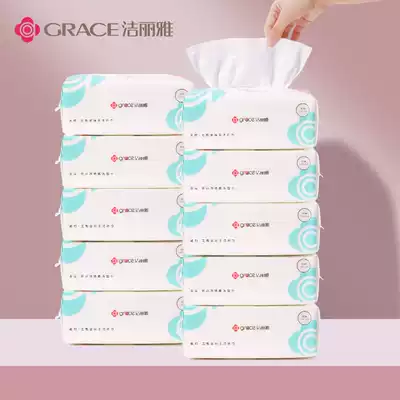 Jielia disposable washcloth women cotton cleanser towel face cotton beauty towel cotton soft towel 10 packaging