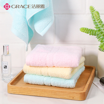 3 pieces of Jieya towel cotton adult men and women household wash towel enlarged thickened face towel