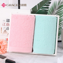 Lilly Towel Pure Cotton Wash Face Towel Gift Box Dress Male And Female Lovers Adults Soft Absorbent Towel 2 Dress
