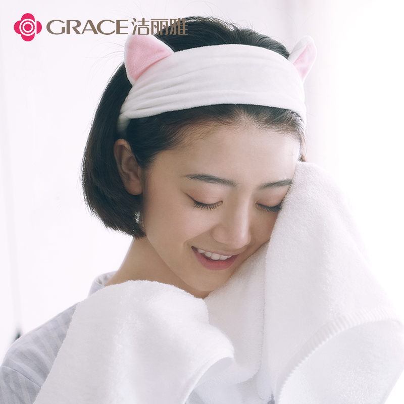 Jie Liya hair band face hair band Korean version of cute wig women's mask makeup headdress Hair band bath headscarf