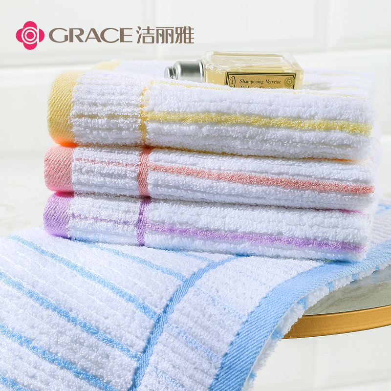 2 packs Jie Liya towel pure cotton face wash household adult soft absorbent household men's and women's towel wholesale