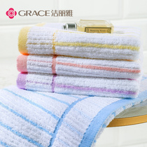 2 strips of Jielia towel cotton wash household adult soft absorbent household towel wholesale