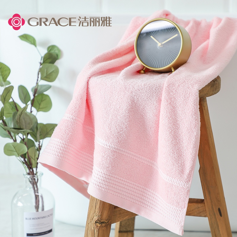 Clean and elegant bath towels pure cotton adult soft absorbent male and female increase thickened children's bath towels wholesale