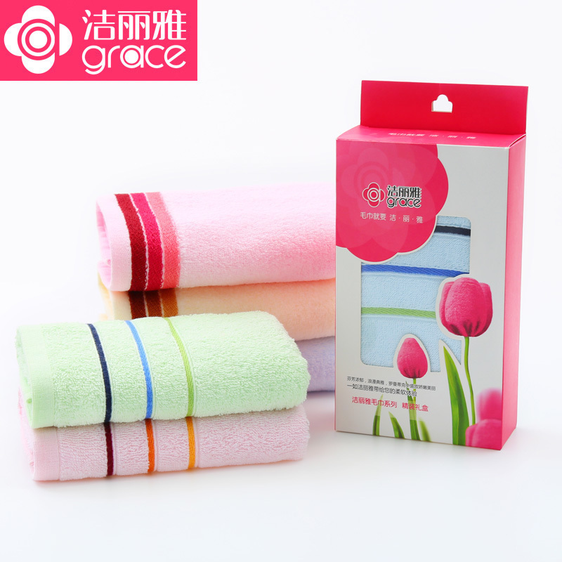 Lilly Towel Gift Box Dress Pure Cotton Male And Female Adult Wash Face Towel Gift Gift Benefit Group Purchase Wholesale
