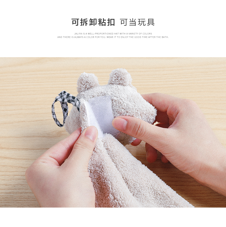 Jie Ya khăn treo phòng tắm nhà bếp Hàn Quốc thấm khăn trẻ em dễ thương khăn nhỏ miễn phí vận chuyển - Khăn tắm / áo choàng tắm khăn mặt khô