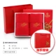 Jie Ya món quà khăn đặt đỏ Khăn bông Wedding Favor hi chữ tùy chỉnh lễ hội mua bán buôn - Khăn tắm / áo choàng tắm