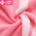Jie Li Ya Gối Cotton Dày Tăng Hoạt Hình Dễ Thương Mềm Bốn Mùa Thoáng Băng
