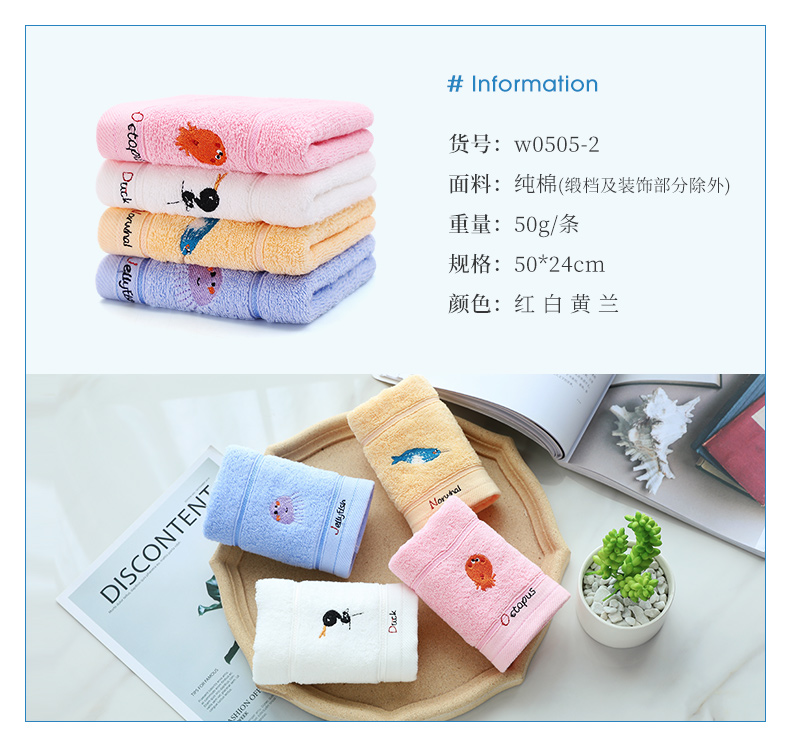 Khăn lau trẻ em Jie Li Ya Khăn lau trẻ em Khăn 4 gói Phim hoạt hình dễ thương Em bé không thấm nước Khăn nhỏ - Khăn tắm / áo choàng tắm khăn tắm cho bé