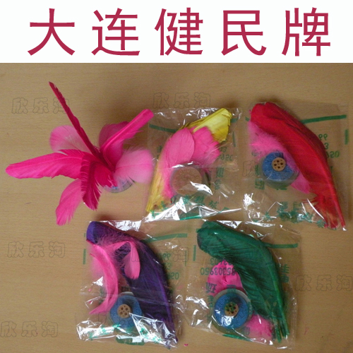 Thương hiệu Đại Liên Jianmin có thể tháo rời Ryukyu Scorpion Số nhỏ Trung bình - Các môn thể thao cầu lông / Diabolo / dân gian cầu đá lông vũ	