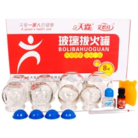 Толстый стеклянный огонь может взрыв вакуумного облегающего устройства.