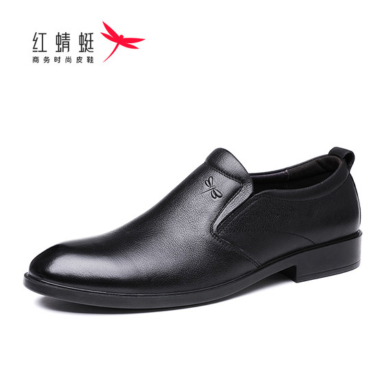 Red Dragonfly men's shoes autumn and winter new cowhide casual business soft sole soft leather round toe breathable comfortable versatile shoes non-slip