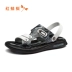 Giày sandal nam màu đỏ Giày đế xuồng 2019 mới hè hè đế mềm đế mềm - Sandal