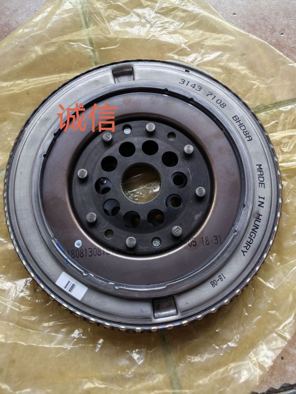 Suitable for Lynk & Co Flywheel, Lynk & Co Dual-Clutch Flywheel 2.0t, Brand New and Original Suitable for Lynk & Co Flywheel, Lynk & Co Dual-Clutch Flywheel 2.0t, Brand New and Original