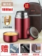 316 нержавеющая сталь [очаровательный красный] 1000 мл [True Tailware+Cup Brush+Bag]