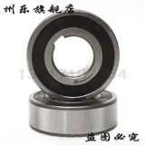 Один подшипник подшипника CSK 8 12 20 25 30 30 P За пределами сцепления.