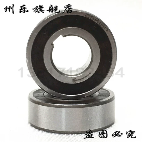 Один подшипник подшипника CSK 8 12 20 25 30 30 P За пределами сцепления.