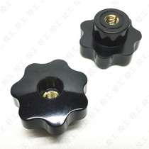 Machine tool handle through hole handle plum flower handle Seven Star handle Star handle Star handle M6 M8 M10 M12 M16