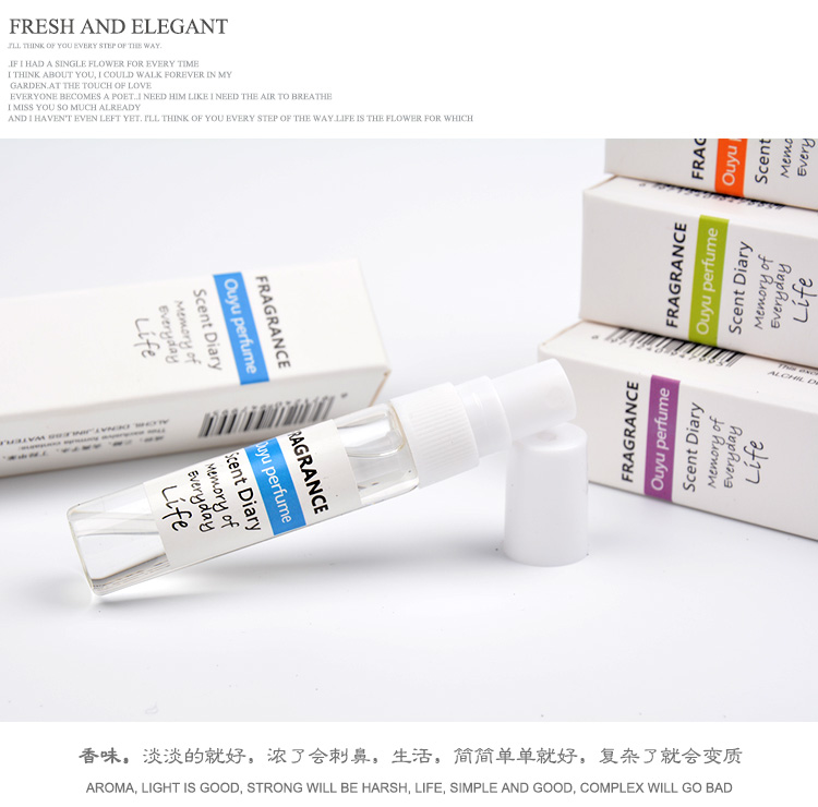 Đầu tiên nghe 15 ML hương vị sữa thơm nước hoa sữa bé hương thơm kéo dài tươi và ánh sáng hương thơm sinh viên cô gái món quà