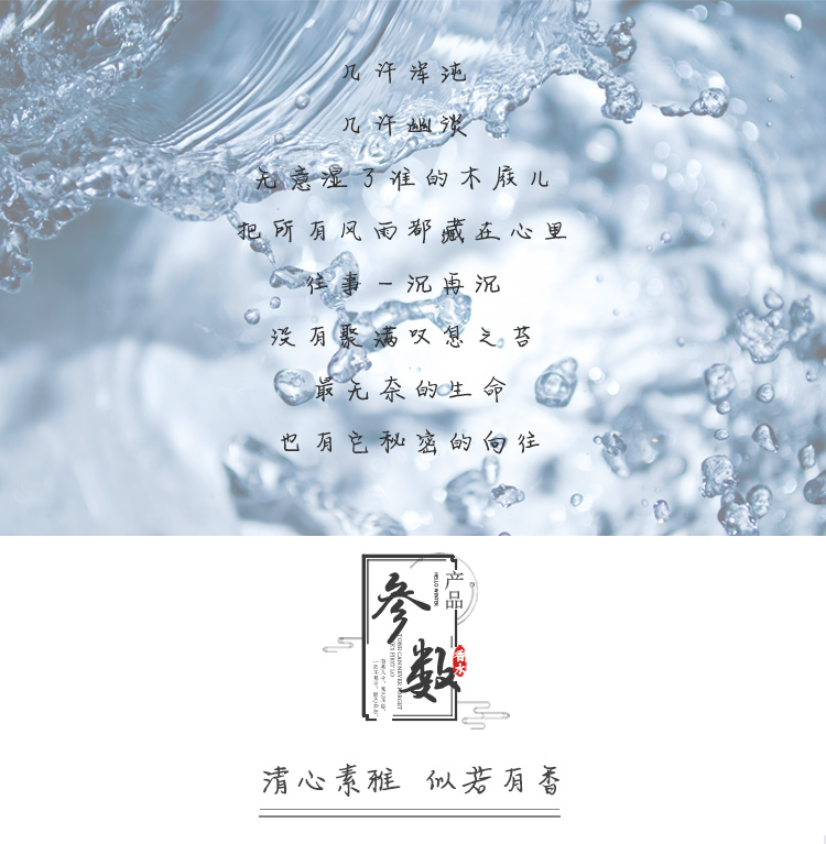 Nước đá / nước hoa / nước hoa tông màu riêng tư nhẹ hương thơm tươi tự nhiên nữ thần quà tặng sinh viên eau de toilette hơn trái tim scandal nước hoa