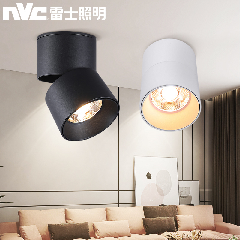 Thunder lighting cylinder light led Ming-mounted spotlight able to fold free bore ceiling light Living room Background wall Spotlight