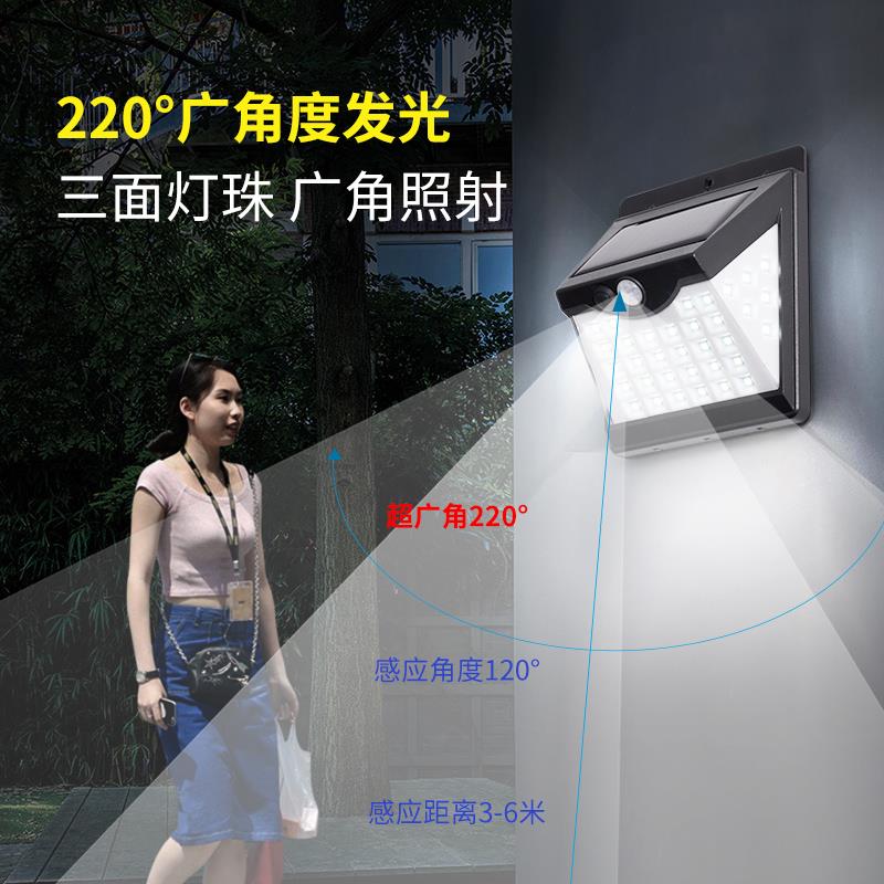 户外夜光精灵：雷士太阳能路灯的超能进化