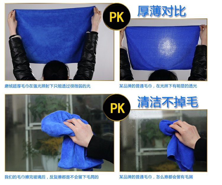 Khăn lau xe ô tô microfiber lint lớn thấm ướt khăn lau xe rửa vải cung cấp 60 160 - Sản phẩm làm sạch xe bộ dụng cụ vệ sinh nội thất ô tô