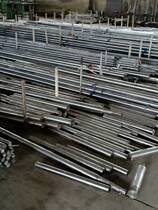 Linear optical axis guide Chrome plated hard axis 20 25 30 35 40 45 50 60mm 5mm