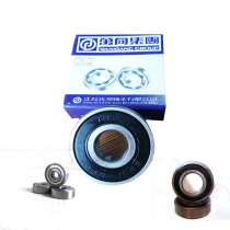  Universal bearing QC 6200 6201 6202 6203 6204 6205 6206 -2RS ZZ rubber seal