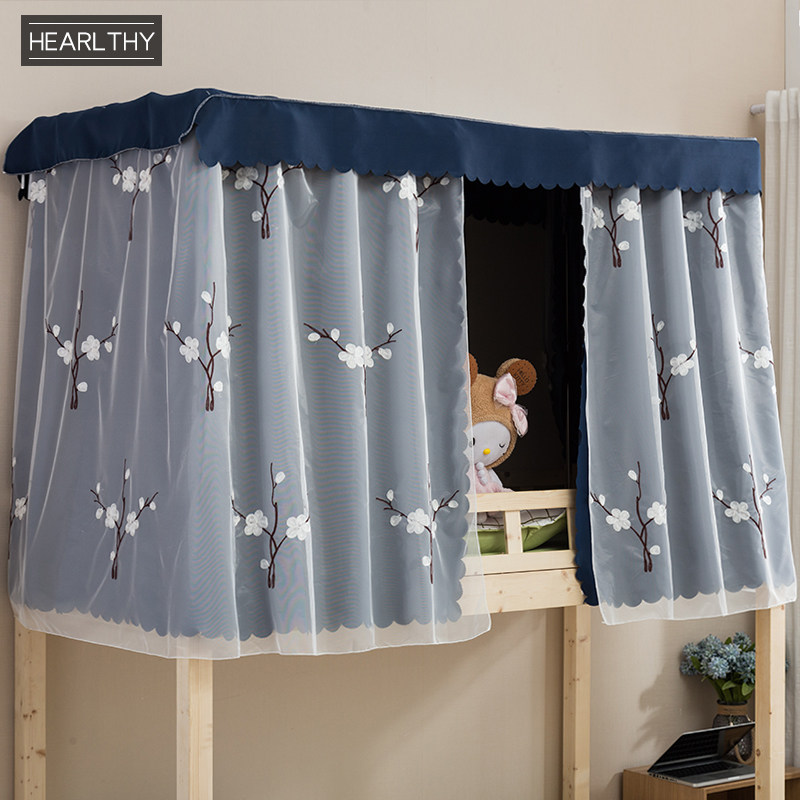 Hearlthy Bed Curtain Dorm Room University College Student Dorm Room Shading Wind Down Paved With Yarn Bed Mantle Genders Wind