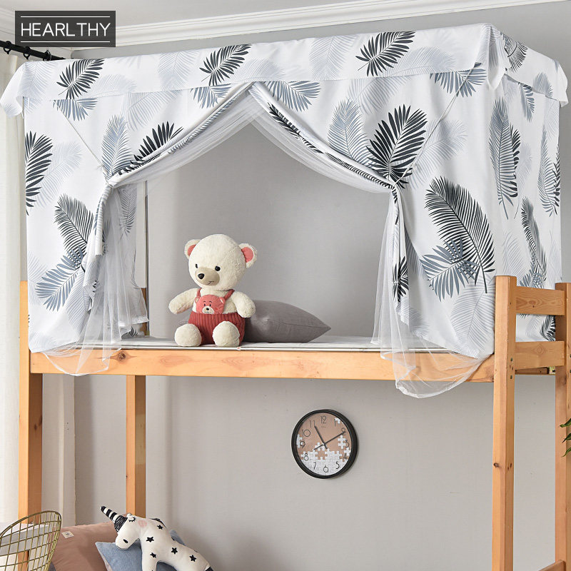 Student dormitory bed curtain mosquito net male and female upper bunk lower bunk bedroom shading encryption heightened anti-mosquito integrated dual-use curtain