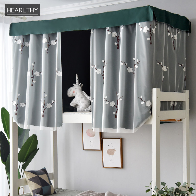Curtain college student dormitory on the bunk curtain male and female physical blackout wind protection anti-mosquito simple ins wind