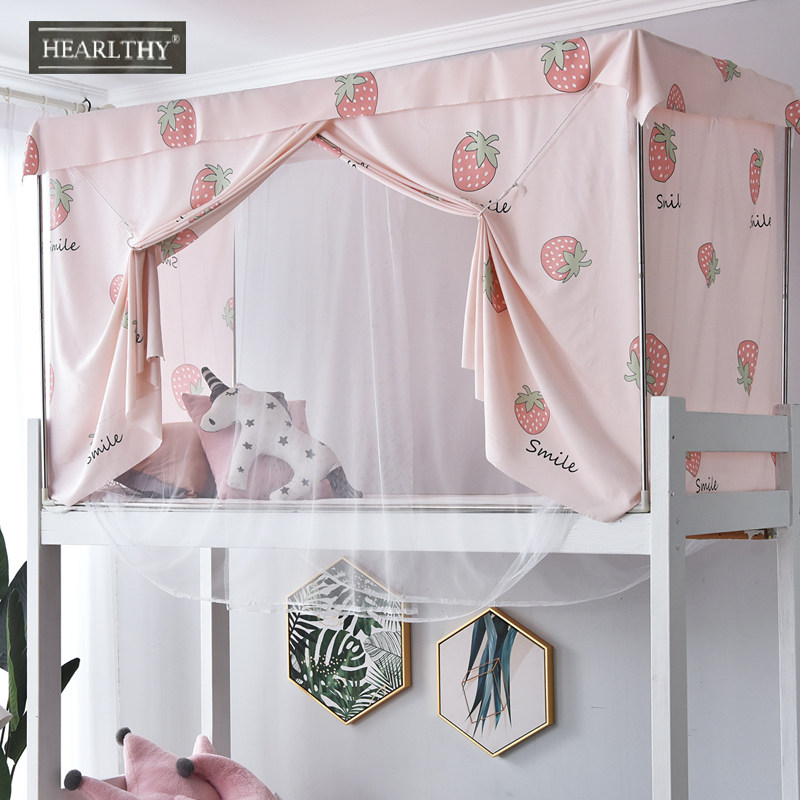 Hearlthy student mosquito net dormitory dormitory upper bunk and lower bunk shading anti-mosquito encryption integrated type
