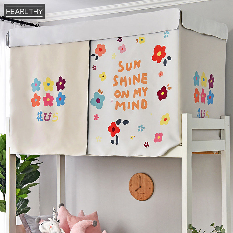 Dormitory Bed Curtain over bunk beds Students' sleeping room Wind Screens Physical Shading Female Cute Teenage Girl ELEGANT Breeze Little Flowers