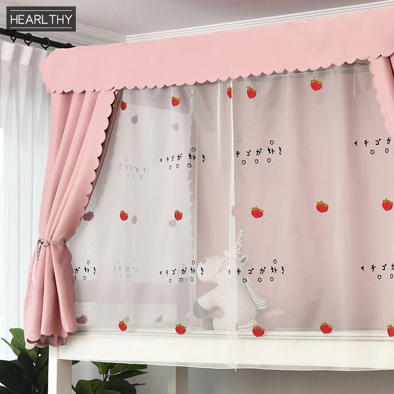 Dormitory bedroom curtains university bedroom with female physical shading yarn cute girl strawberry Japanese style