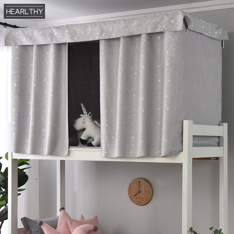 Hearlthy college dormitory dormitory bed curtain physical shading upper and lower bunk men and women diamond hemp simple style