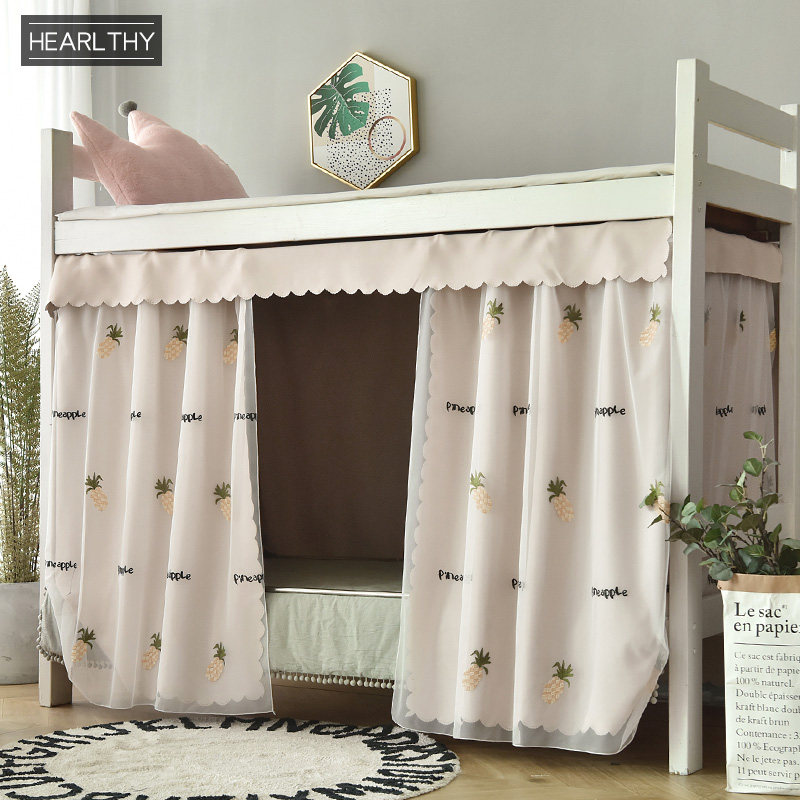 College student dorm room bedroom curtains laying physically shading anti-mosquito men and women simple cute pineapple in wind