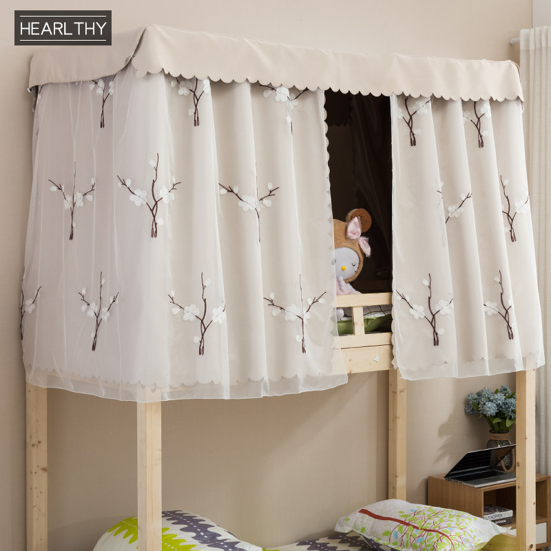 Hearlthy dormitory dormitory bed curtains college students upper bunk lower bunk students single bed curtain blackout gauze