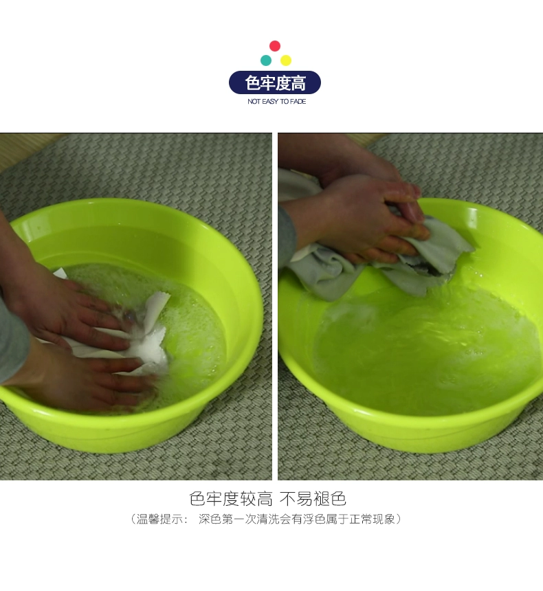 Rèm cửa phòng ngủ của ký túc xá Hearlthy ở phía dưới cửa hàng, nam và nữ rèm cửa kính chắn gió, bóng râm thoáng khí rèm ktx
