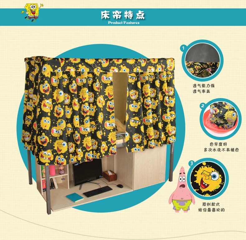 sinh viên hearlthy rèm cửa phòng ngủ ký túc xá che thở bụi lây lan giường ngủ manti SpongeBob - Bed Skirts & Valances rèm ngủ