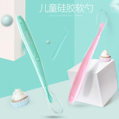 Детская силиконовая посуда для новорожденных, ложка для еды, обеденная тарелка