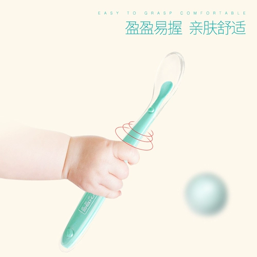 Детская силиконовая посуда для новорожденных, ложка для еды, обеденная тарелка