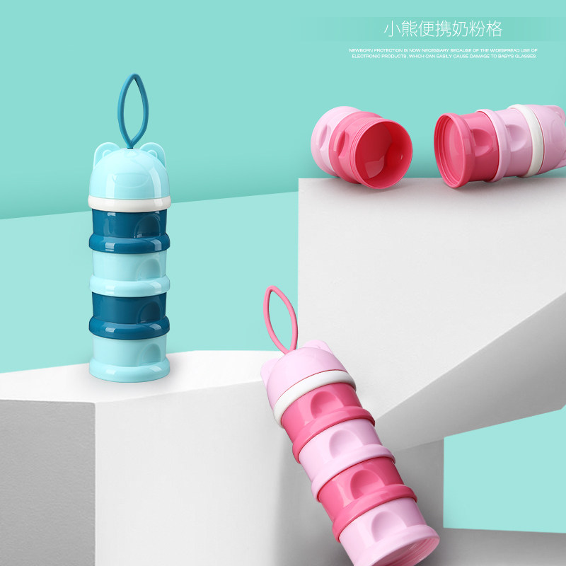 Baby milk powder box portable out of food baby, small number of rice flour box sealed powdered milk storage tank