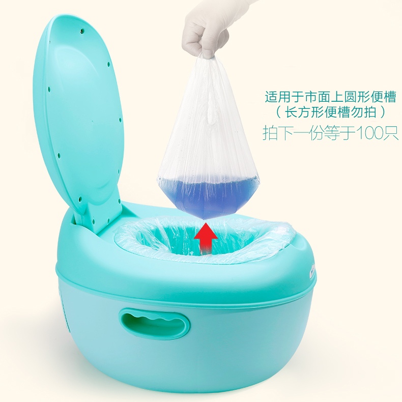 For child children Baby toilet disposable clean replacement bag toilet stool to replace the cleaning bag 100 only