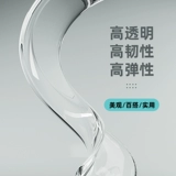 Детская стеклянная силиконовая экологичная защитная лента, накладки на углы для стола