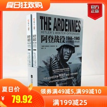 (Genuine) The Battle of the Ardennes 1944-1945: Hitlers Winter Offensive refers to the Western Front library