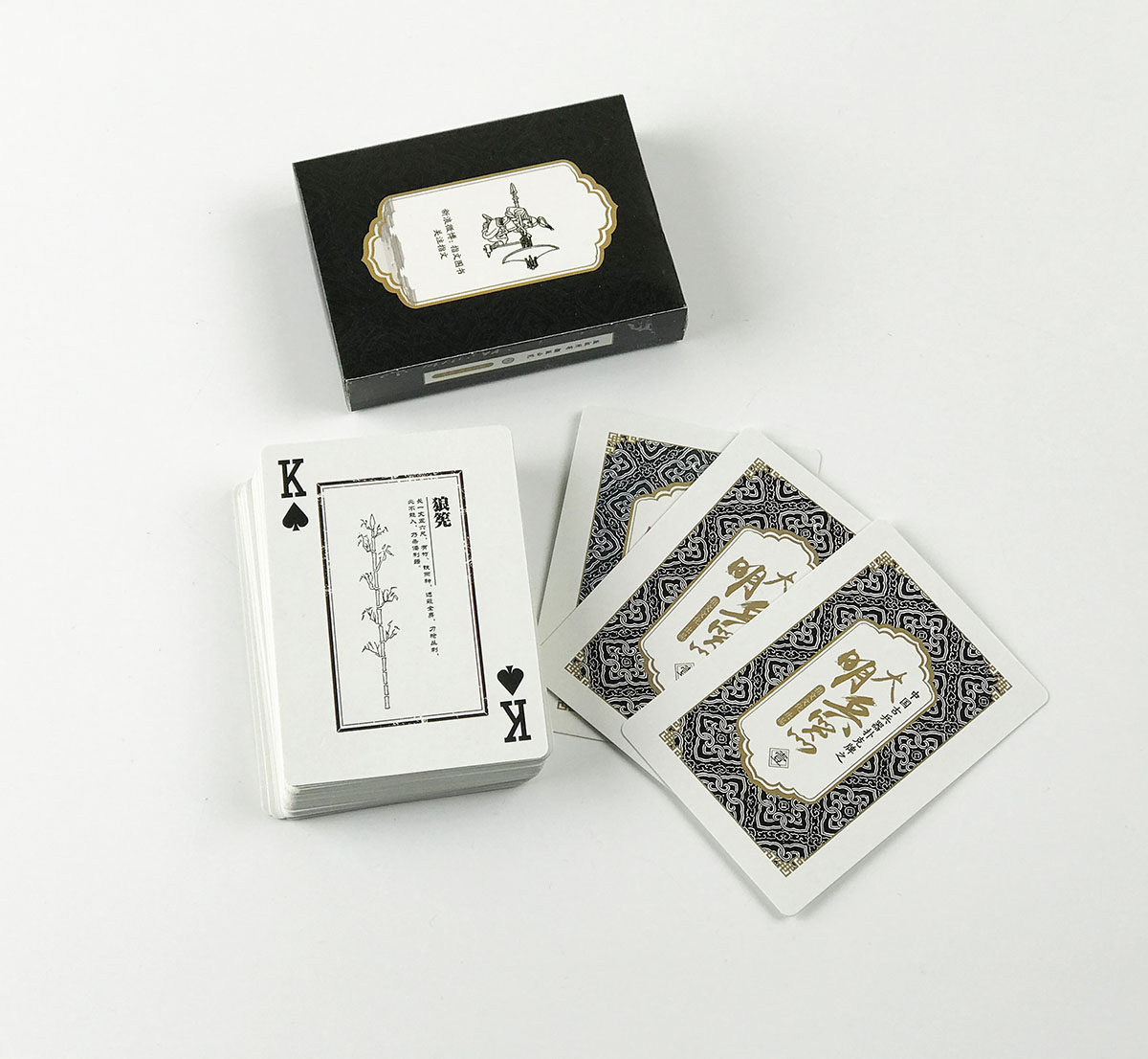 (refers to Wen Wen Chuang)Ancient Chinese weapons The great Ming weapons of playing cards width poker tribute to ancient weapons